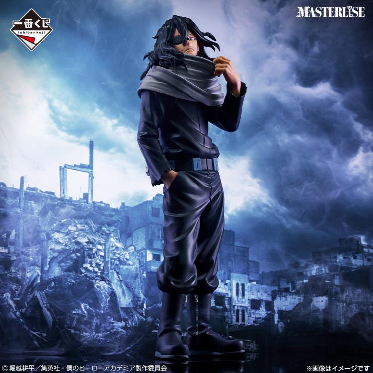 My Hero Academia Masterlise Ichibansho Shota Aizawa (Stand Up Again) Figure Gallery Image 3