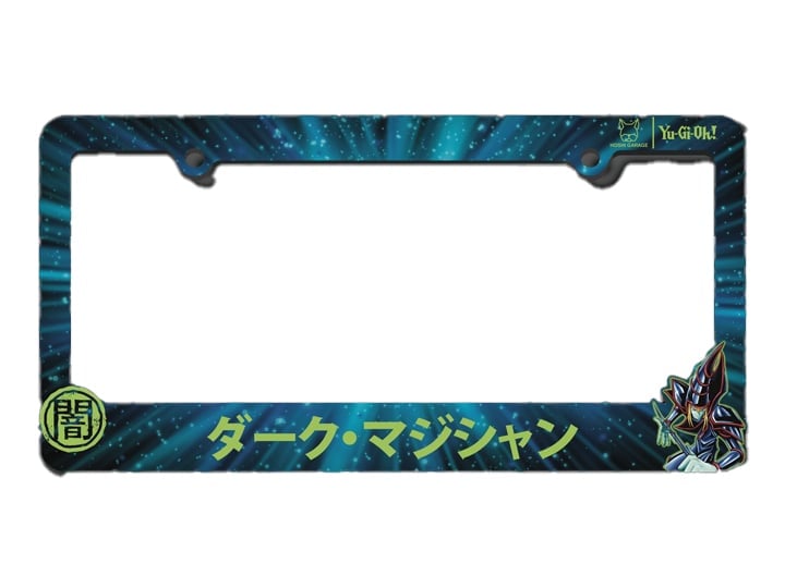 Yu-Gi-Oh! Dark Magician License Frame
