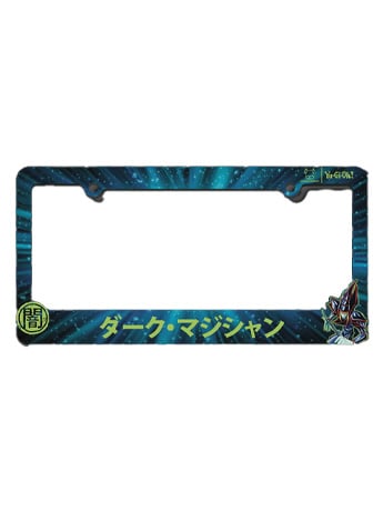 Yu-Gi-Oh! Dark Magician License Frame