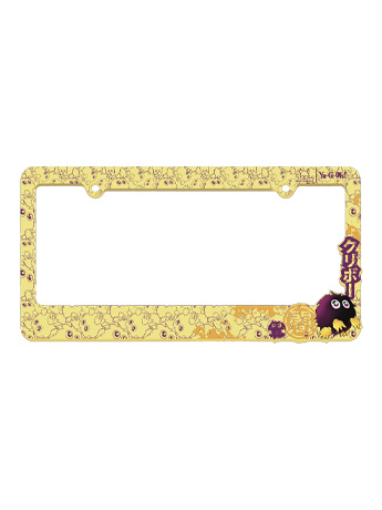 Yu-Gi-Oh! Kuriboh License Frame Gallery Image 2