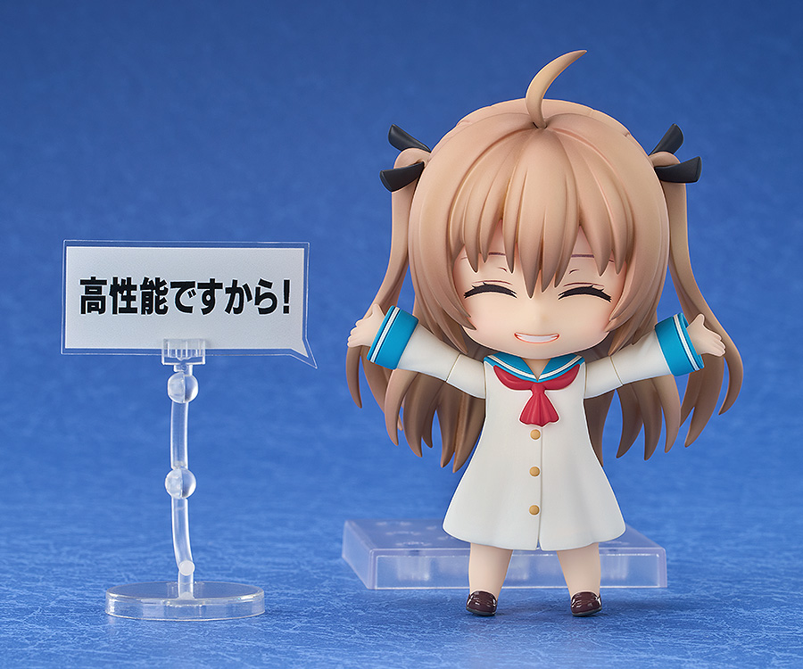 ATRI: My Dear Moments Nendoroid No.2616 Atri Gallery Image 6
