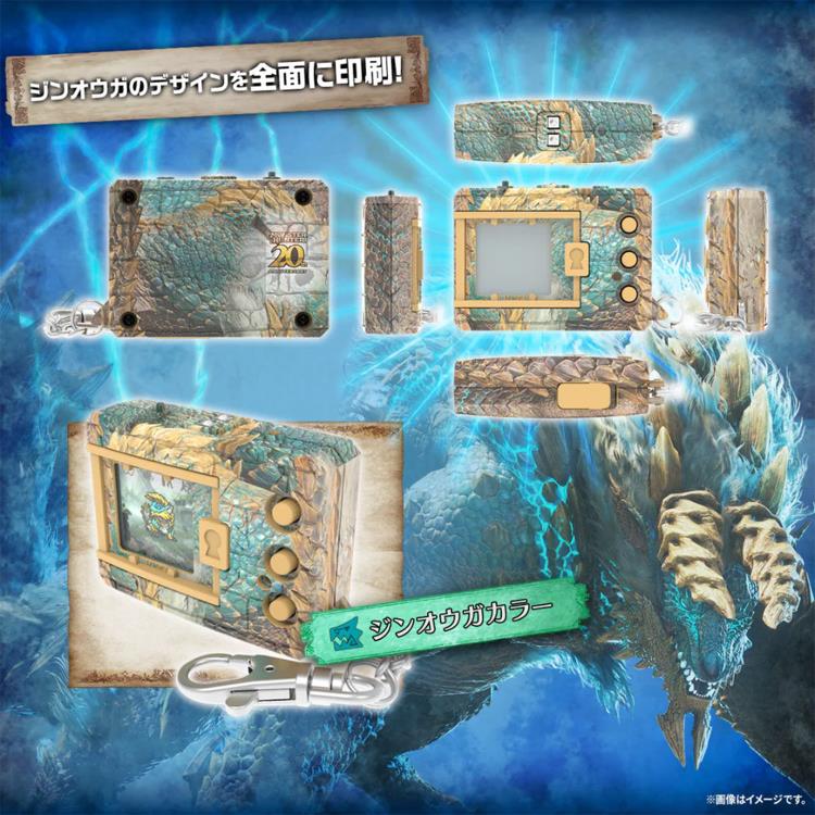 Digimon x Monster Hunter 20th Anniversary Edition (Zinogre Color
