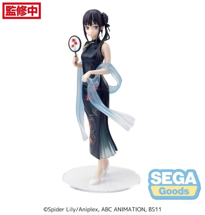 Lycoris Recoil Luminasta Takina Inoue (China Style) Figure Gallery Image 3