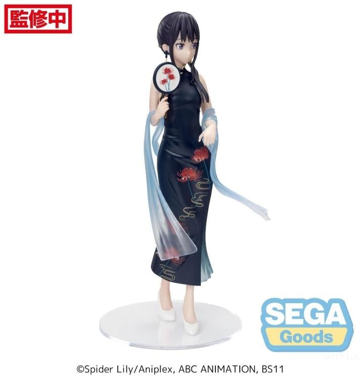 Lycoris Recoil Luminasta Takina Inoue (China Style) Figure Gallery Image 5