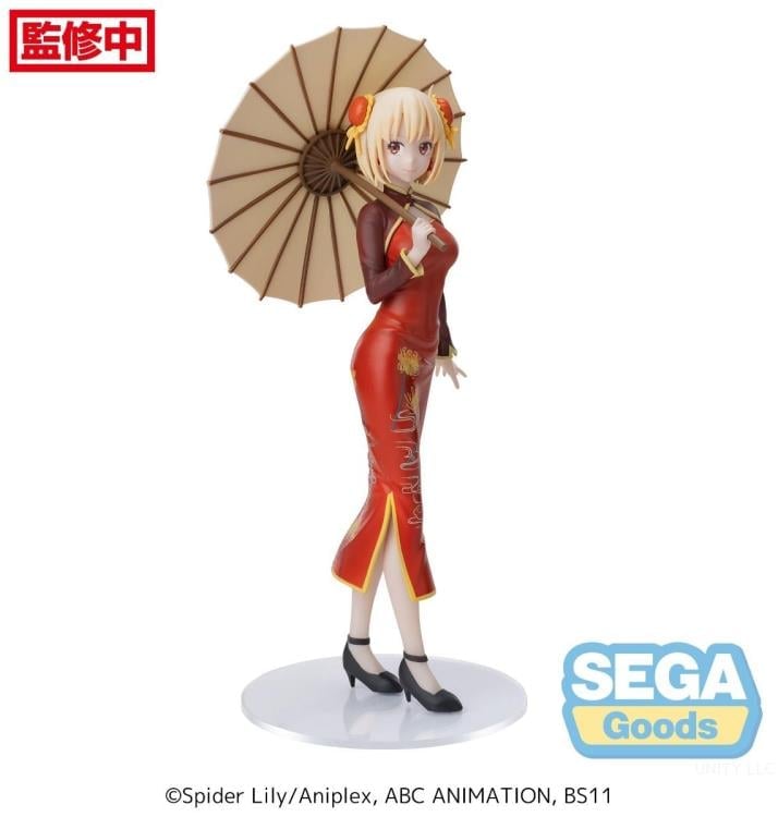 Lycoris Recoil Luminasta Chisato Nishikigi (China Style) Figure Gallery Image 3