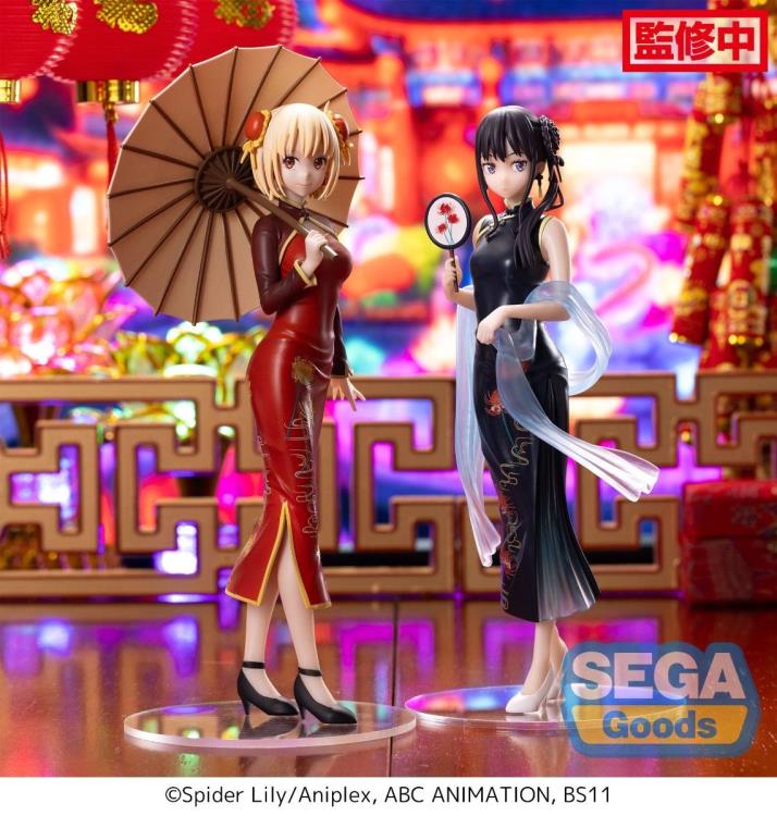 Lycoris Recoil Luminasta Chisato Nishikigi (China Style) Figure Gallery Image 11