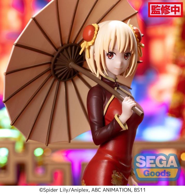 Lycoris Recoil Luminasta Chisato Nishikigi (China Style) Figure Gallery Image 8