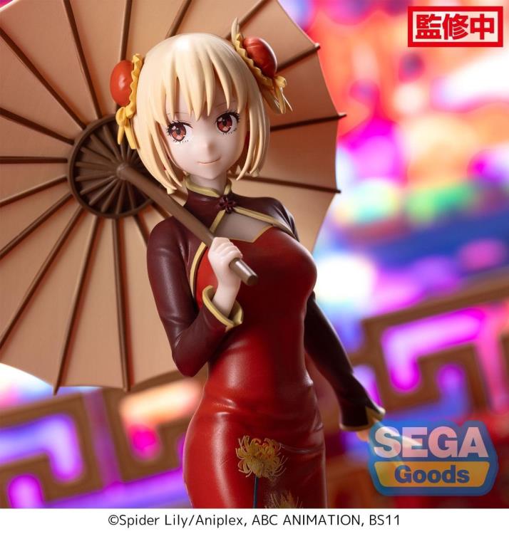 Lycoris Recoil Luminasta Chisato Nishikigi (China Style) Figure Gallery Image 9