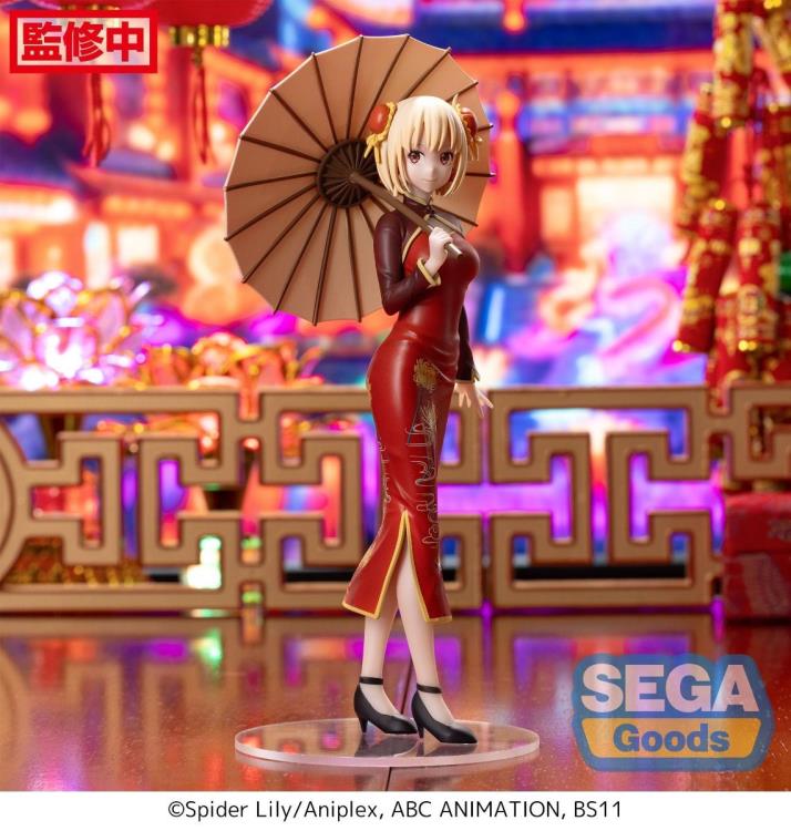 Lycoris Recoil Luminasta Chisato Nishikigi (China Style) Figure
