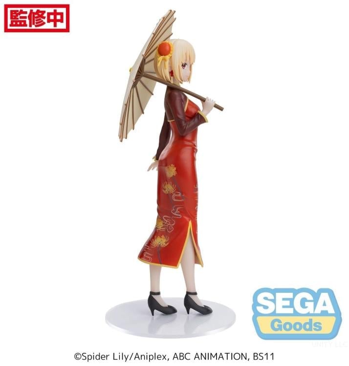 Lycoris Recoil Luminasta Chisato Nishikigi (China Style) Figure Gallery Image 6