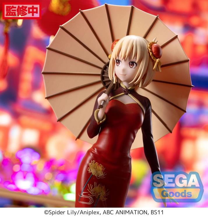 Lycoris Recoil Luminasta Chisato Nishikigi (China Style) Figure Gallery Image 10
