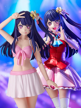 Oshi no Ko Kadokawa Plastic Model Series Ai Hoshino (DX Ver.) Model Kit Gallery Image 2