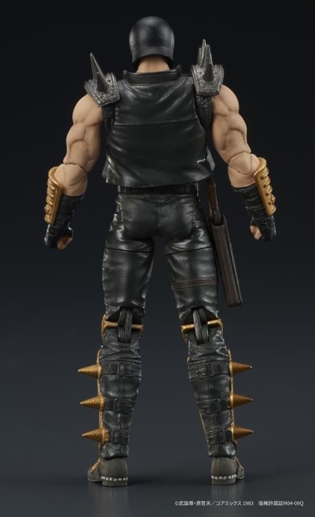 Fist of the North Star Dig Action Jagi Action Figure