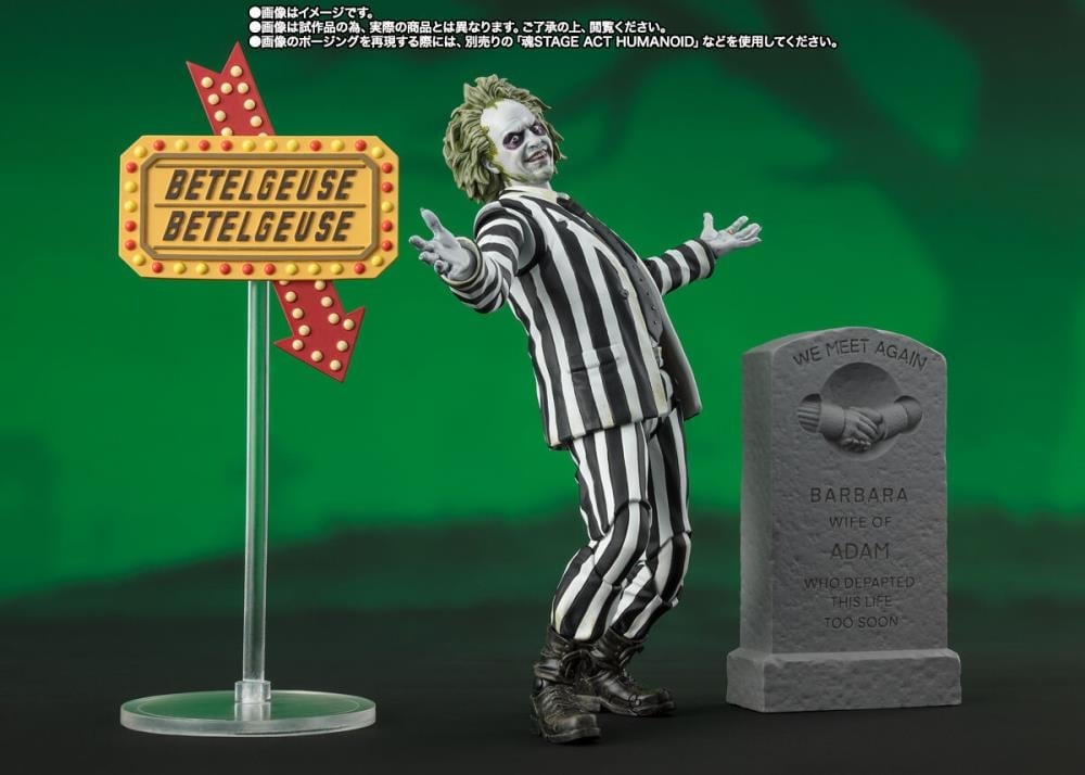 Beetlejuice (1988) S.H.Figuarts Beetlejuice Action Figure Gallery Image 7