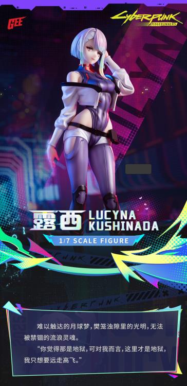 Cyberpunk: Edgerunners Lucy 1/7 Scale Figure Gallery Image 15