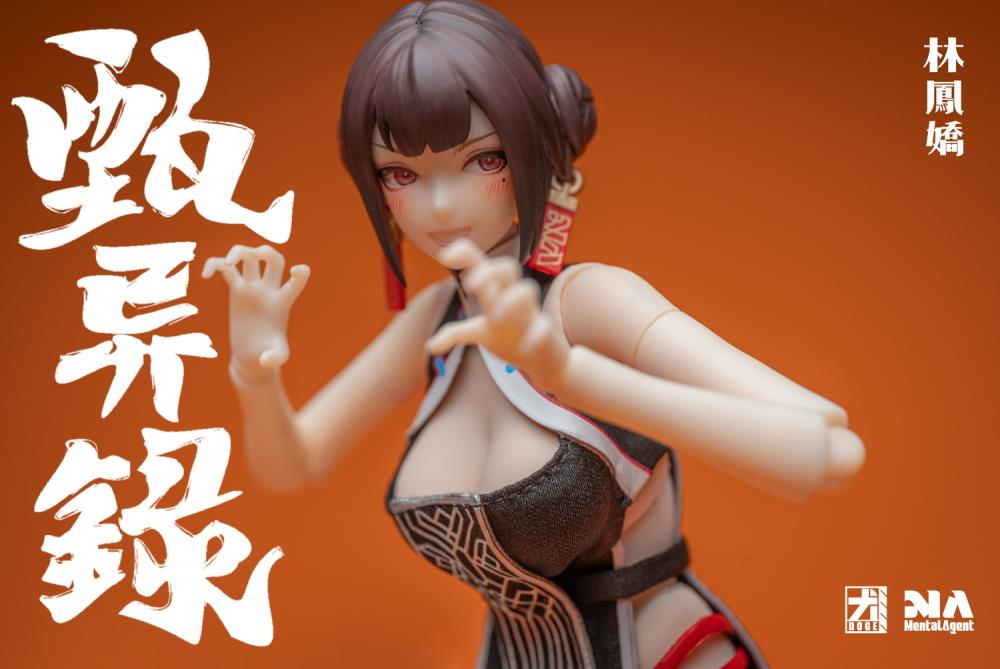 Record of Distinction Lin Fengjiao 1/10 Scale Action Figure Gallery Image 26