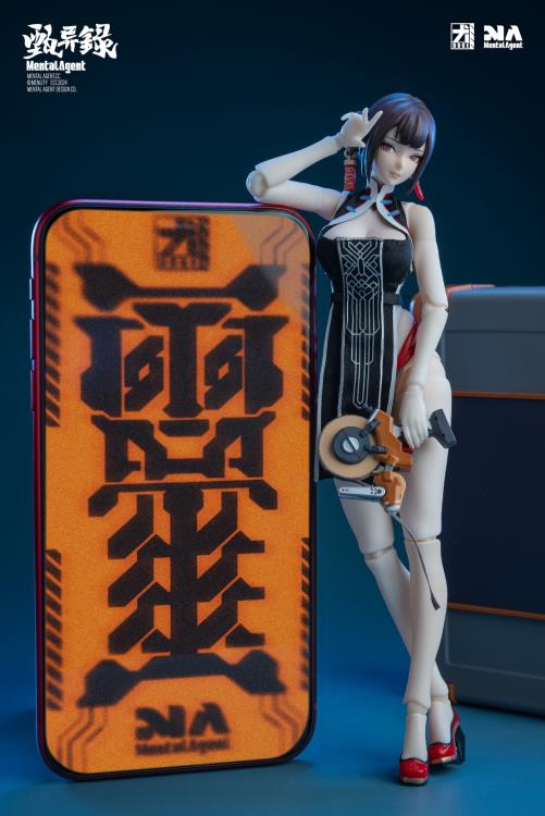 Record of Distinction Lin Fengjiao 1/10 Scale Action Figure Gallery Image 9