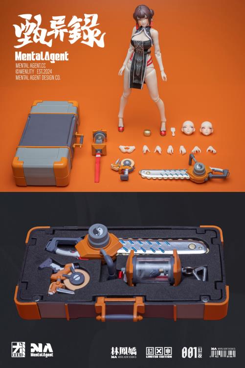 Record of Distinction Lin Fengjiao 1/10 Scale Action Figure Gallery Image 27