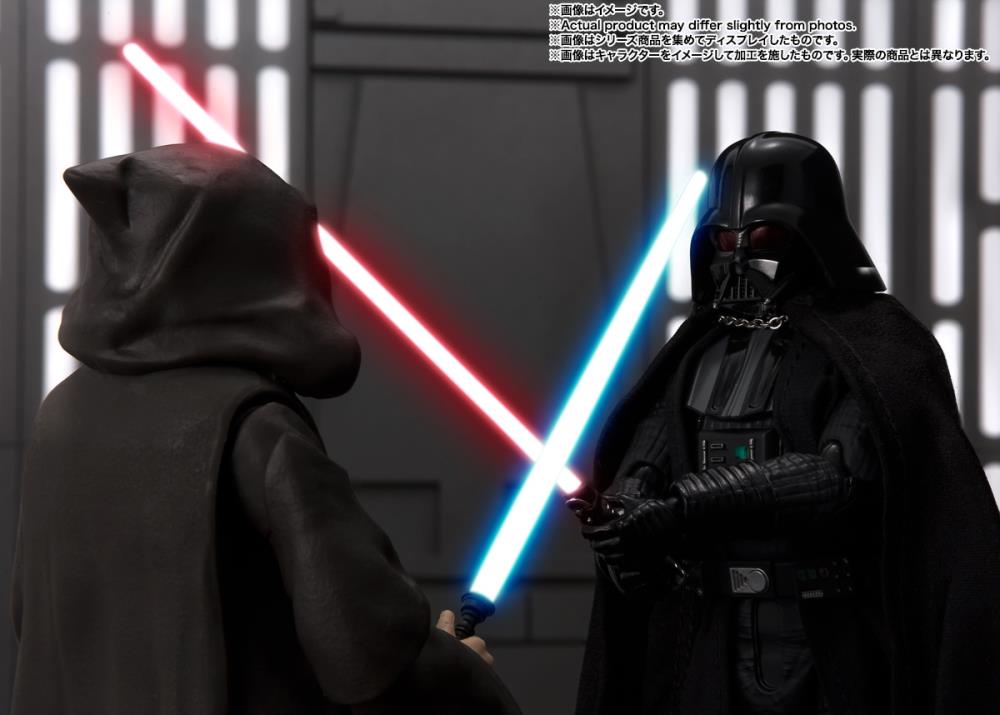 Star Wars: A New Hope S.H.Figuarts Darth Vader (Classic Ver
