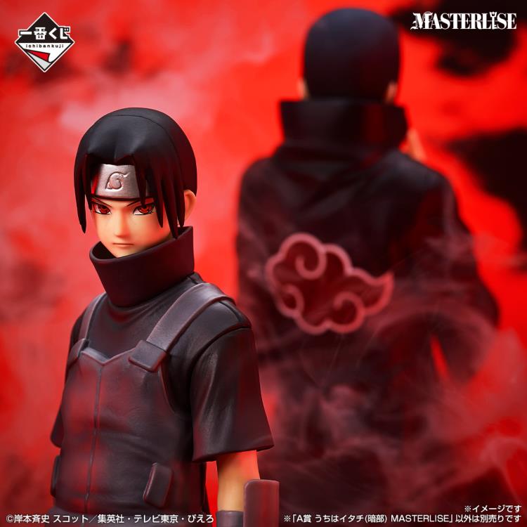 Naruto: Shippuden Masterlise Ichibansho Itachi Uchiha (Red Eyes Reflecting the Heart) Figure Gallery Image 5