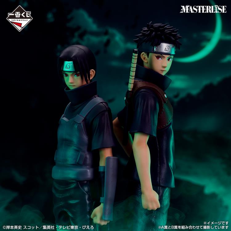 Naruto: Shippuden Masterlise Ichibansho Itachi Uchiha (Red Eyes Reflecting the Heart) Figure Gallery Image 4