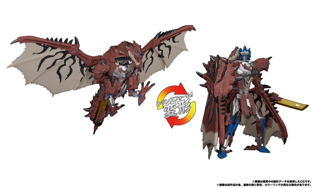 Transformers x Monster Hunter Synergenex Series Rathalos Prime Action Figure Gallery Image 8