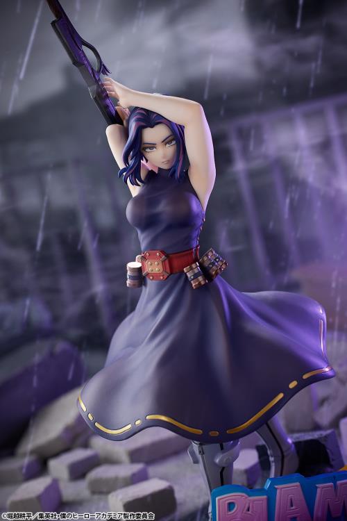 My Hero Academia Lady Nagant 1/8 Scale Figure Gallery Image 4