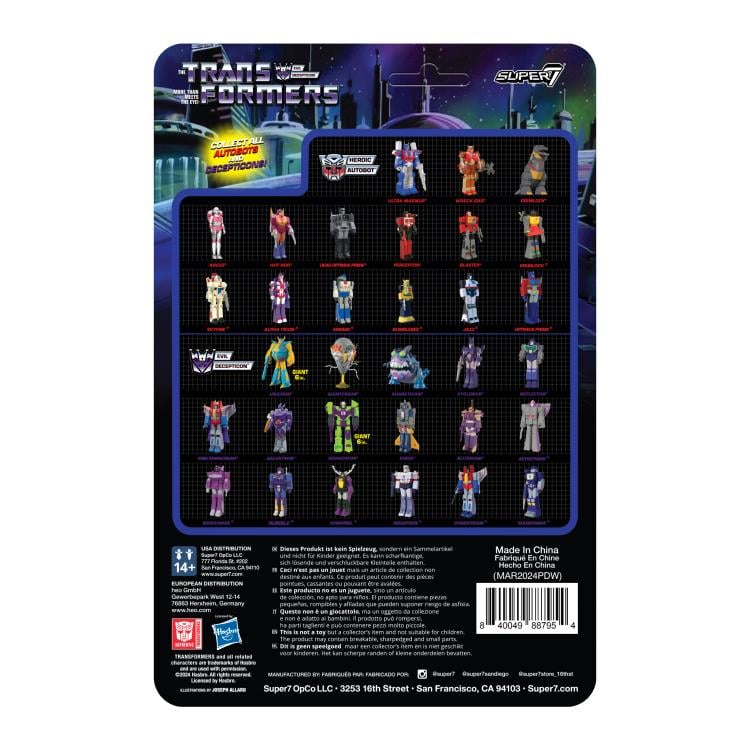 Transformers ReAction Rumble (Red) Action Figure Gallery Image 5