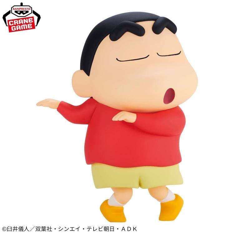 Shinknownsuke シンノスケ フィギュア ソフビ Crayon Shin-chan Big Sofvimates Shinosuke Nohara (Hohoi)