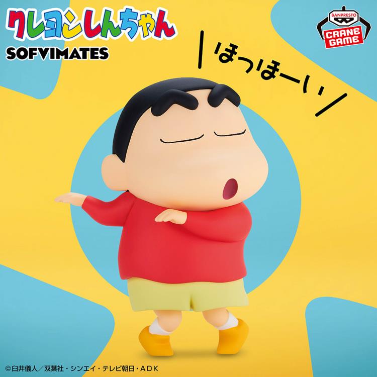 Crayon Shin-chan Big Sofvimates Shinosuke Nohara (Hohoi)