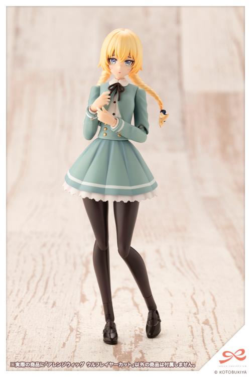 Sousai Shoujo Teien Arranged Wigs Wolf Layer Cut Hair 1/10 Scale Accessory Set Gallery Image 11