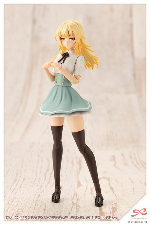 Sousai Shoujo Teien Arranged Wigs Wolf Layer Cut Hair 1/10 Scale Accessory Set Gallery Image 7