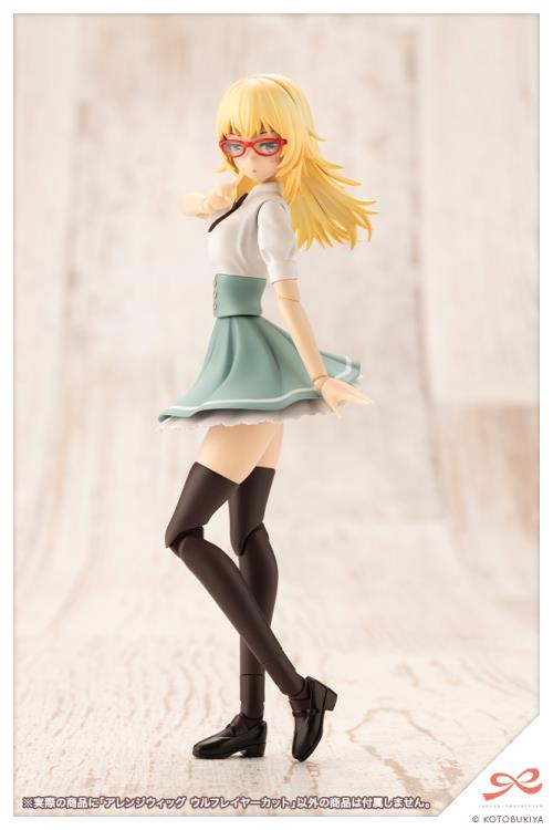 Sousai Shoujo Teien Arranged Wigs Wolf Layer Cut Hair 1/10 Scale Accessory Set Gallery Image 9