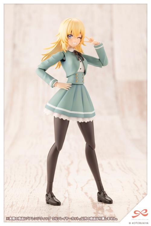 Sousai Shoujo Teien Arranged Wigs Wolf Layer Cut Hair 1/10 Scale Accessory Set Gallery Image 5