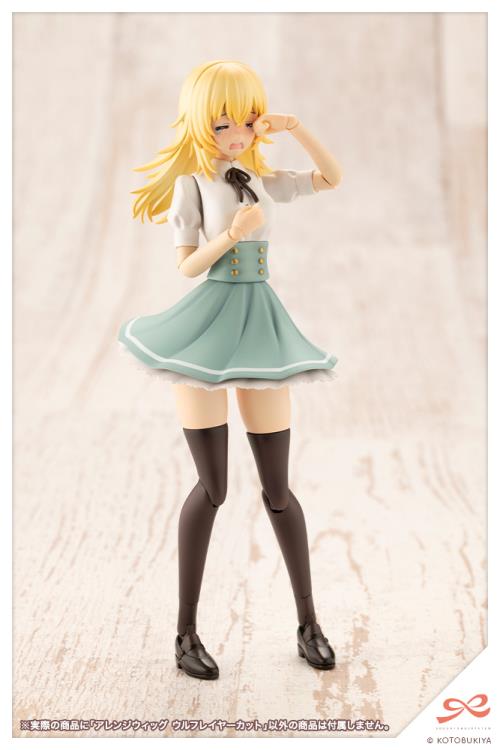Sousai Shoujo Teien Arranged Wigs Wolf Layer Cut Hair 1/10 Scale Accessory Set Gallery Image 8