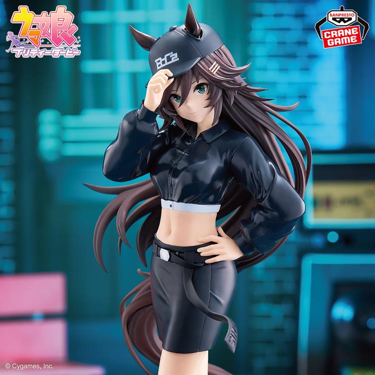Uma Musume: Pretty Derby Mr. C.B. as Boc'z CAP.B Figure Gallery Image 4