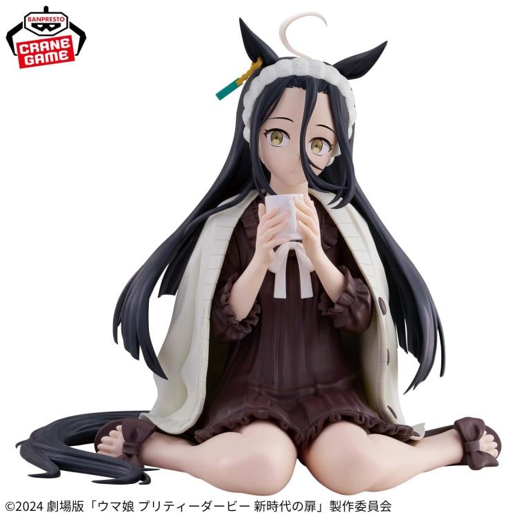 Uma Musume: Pretty Derby: Beginning of a New Era Relax time Manhattan Cafe Gallery Image 3
