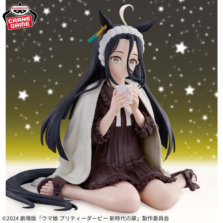 Uma Musume: Pretty Derby: Beginning of a New Era Relax time Manhattan Cafe Gallery Image 6