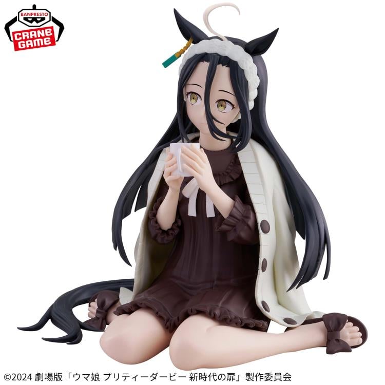 Uma Musume: Pretty Derby: Beginning of a New Era Relax time Manhattan Cafe Gallery Image 4