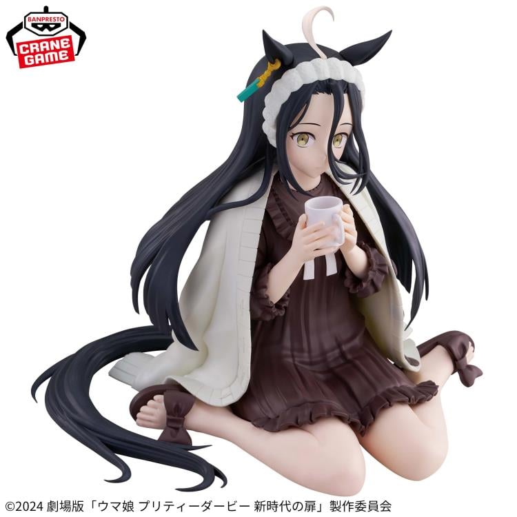 Uma Musume: Pretty Derby: Beginning of a New Era Relax time Manhattan Cafe Gallery Image 5
