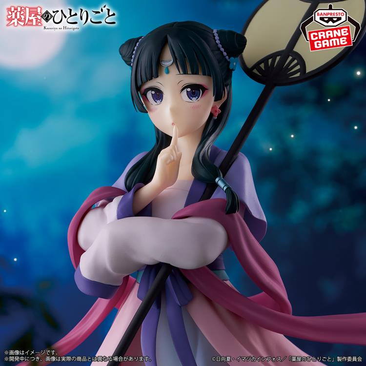 The Apothecary Diaries Maomao (Moon Fairy) Figure Gallery Image 4