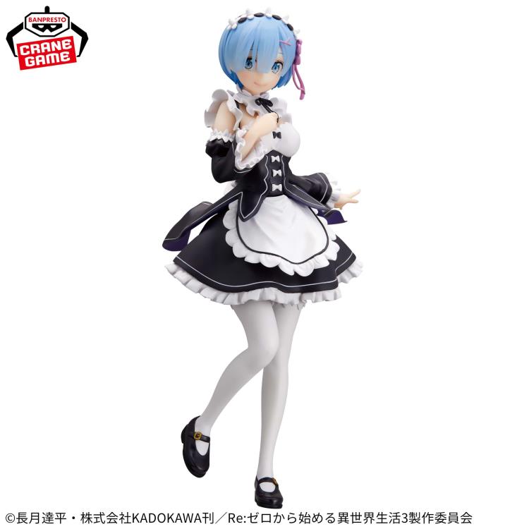 Re:ゼロ GLITTER&GLAMOURS REM maid ver. 14体 Re:Zero Starting Life in Another World Glitter & Glamours Rem