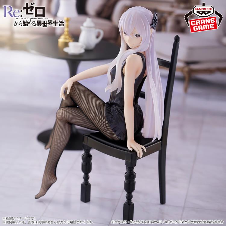 Re:Zero Starting Life in Another World Relax time Echidna (Another Color Ver.) Gallery Image 4