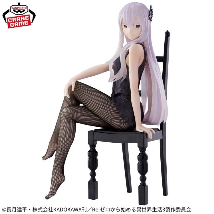 Re:Zero Starting Life in Another World Relax time Echidna (Another Color Ver.) Gallery Image 8