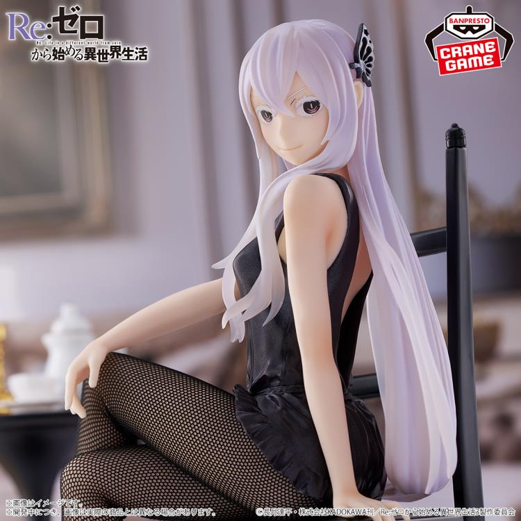 Re:Zero Starting Life in Another World Relax time Echidna (Another Color Ver.) Gallery Image 6