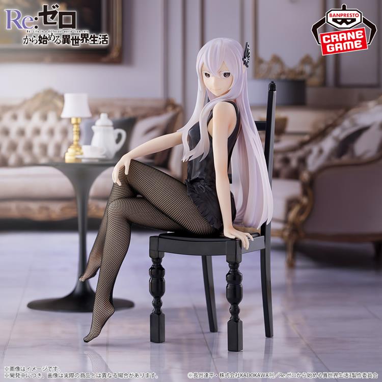 Re:Zero Starting Life in Another World Relax time Echidna (Another Color Ver.) Gallery Image 3