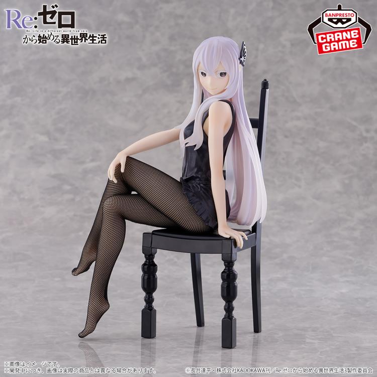 Re:Zero Starting Life in Another World Relax time Echidna (Another Color Ver.) Gallery Image 7