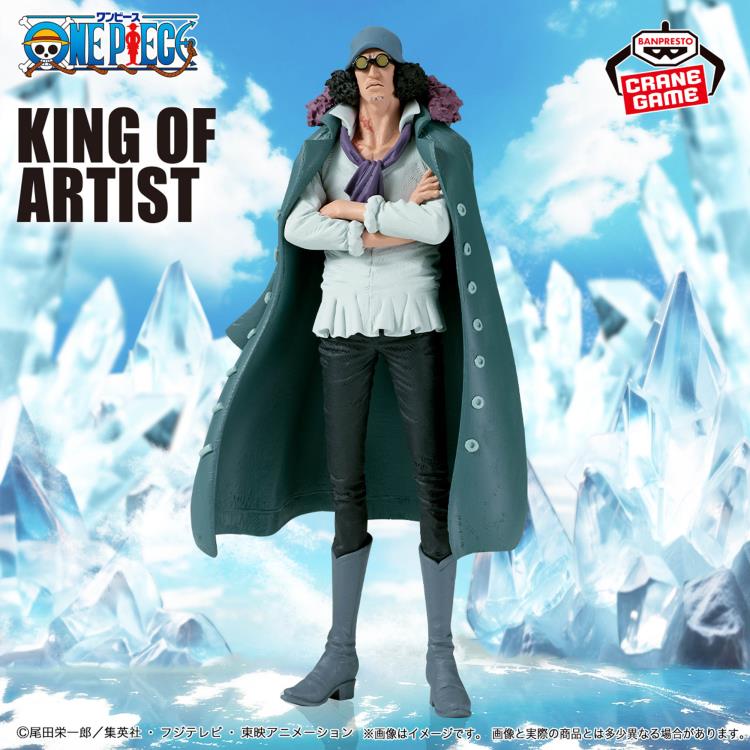 ワンピース 一番くじ フィギュア KING OF ARTIST One Piece King of Artist Kuzan
