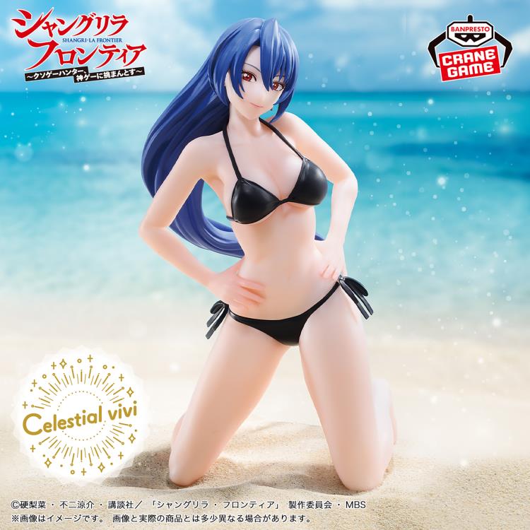 Shangri-La Frontier Celestial Vivi Towa Amane (Special Assortment) Gallery Image 3