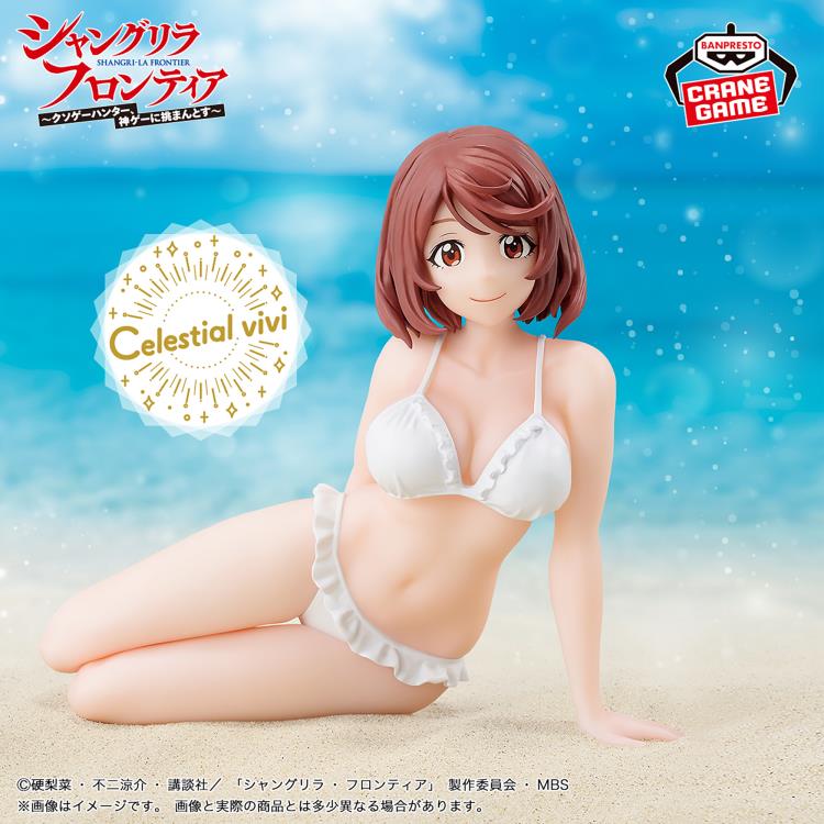 サティアサイヴァヒニ Shangri-La Frontier Celestial Vivi Rei Saiga (Special Assortment)